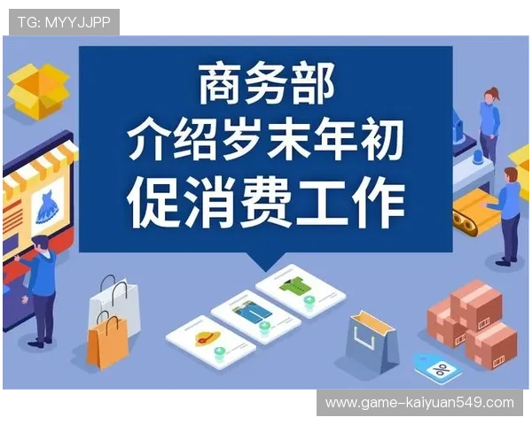 凯发旗舰厅真人平台，开启全新娱乐体验的理想选择