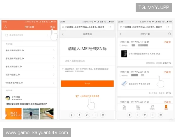 丽波真人测试用户反馈与常见问题解决方案全方位总结