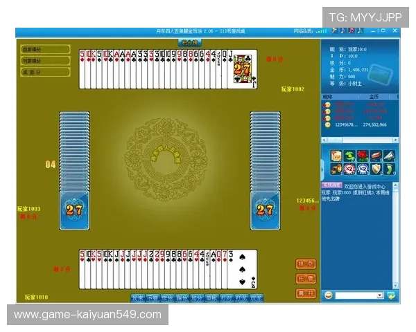 加入亿酷棋牌世界,享受专业的客服服务和公平公正的游戏环境提升体验
