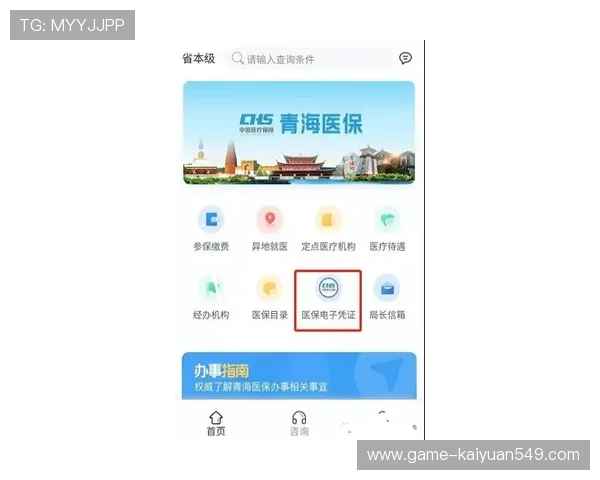 吉祥棋牌安装版本常见问题解决方案与快速安装技巧