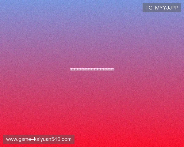 亿酷棋牌游戏下载大全为世界杯球迷提供丰富娱乐选择与赛事资讯